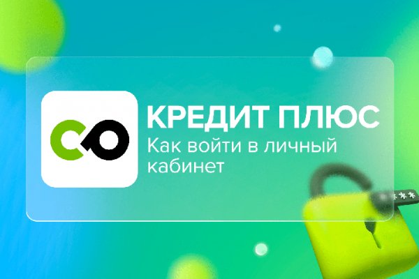 Кракен маркетплейс krk store com