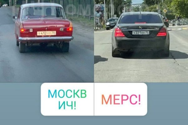 Не могу зайти в кракен