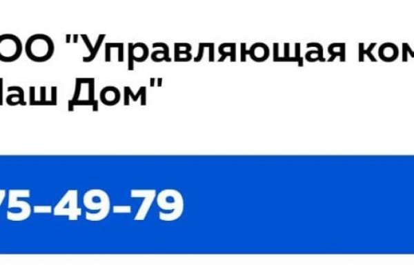 Как найти кракен в торе