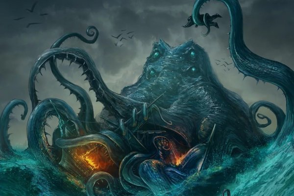 Kraken 2krn at