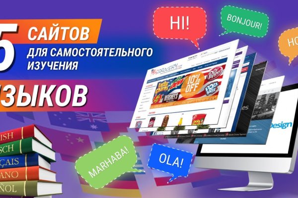 Ссылка кракен kr2web in