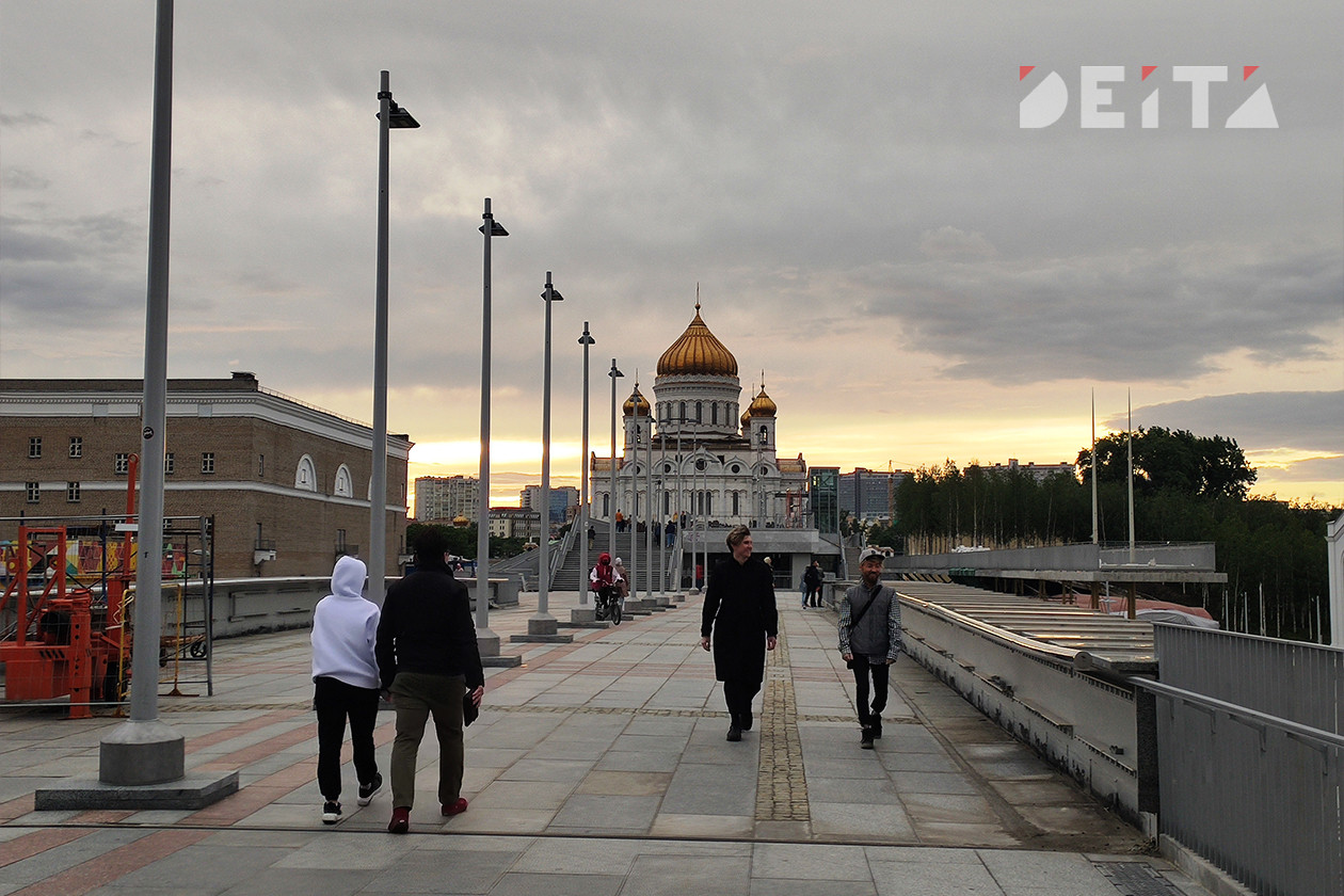 Кракен мефедрон